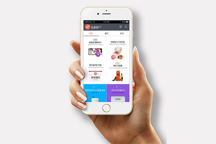 桃城企业开发建设微信小程序之后如何留住用户？